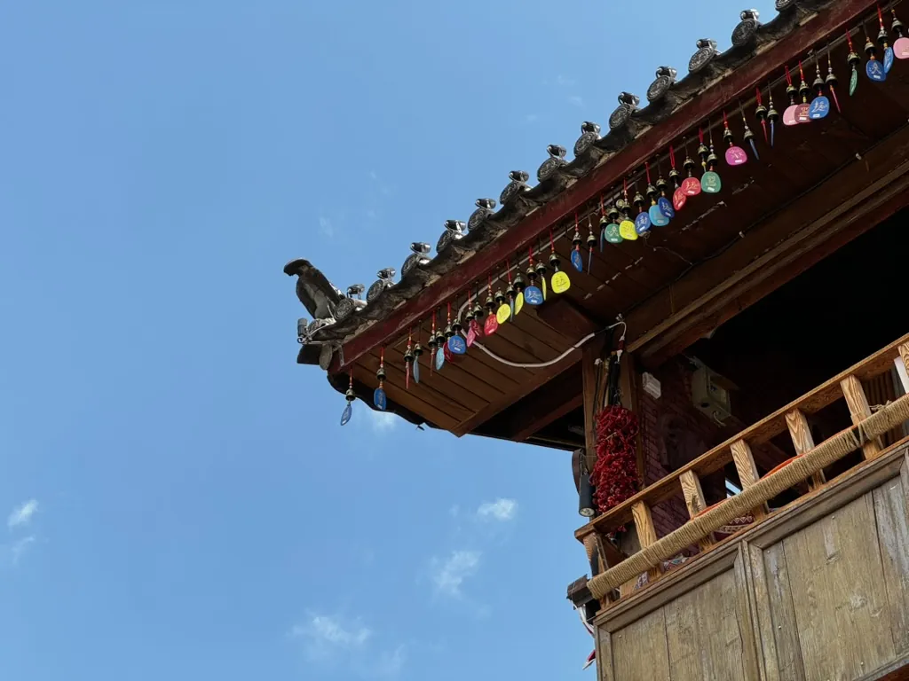 lijiang